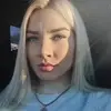 Отзыв от Элла Михеева