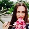 Отзыв от Ульяна Шмелева