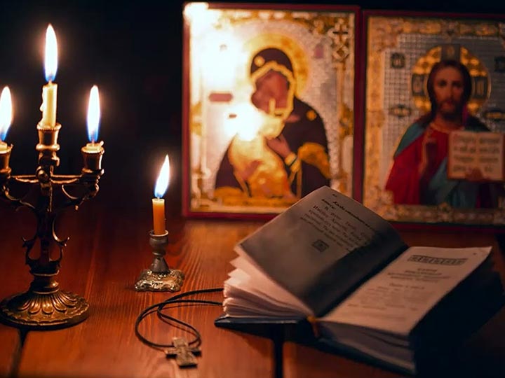 Эффективная молитва от гадалки в Далматове для возврата любимого человека